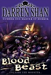 Читать книгу Blood Beast