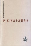 Читать книгу Седьмой дом