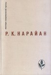 Читать книгу Аллергия