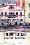 Читать книгу Столетняя