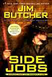 Читать книгу Dresden files:Side jobs