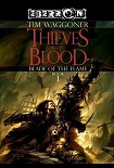 Читать книгу Thieves of Blood