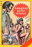 Читать книгу Naughty girls school