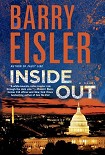 Читать книгу Inside out