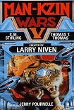 Читать книгу The Man-Kzin Wars 05