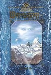 Читать книгу Шамбала-это не миф