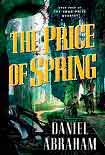 Читать книгу Price of Spring