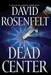 Читать книгу Dead Center