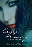 Читать книгу Cryptic Cravings