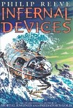Читать книгу Infernal Devices