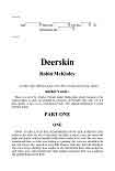 Читать книгу Robin McKinley