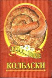 Читать книгу Домашние колбаски