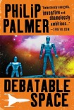 Читать книгу Debatable Space