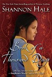 Читать книгу Book of a Thousand Days