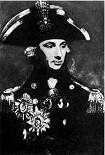 Читать книгу Адмирал Горацио Нельсон