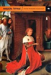 Читать книгу Каспар, Мельхиор и Бальтазар
