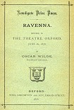 Читать книгу Равенна