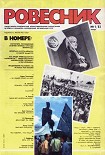 Читать книгу Без эмоций