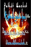 Читать книгу Кутинаида Том 1 Воспламенённые воспоминания