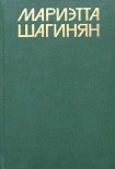 Читать книгу Кик