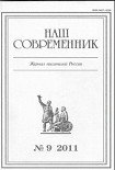 Читать книгу Литовский лабиринт