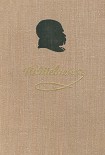 Читать книгу Автобиография. Дневник. Избранные письма и деловые бумаги