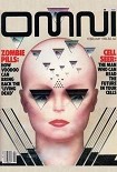 Читать книгу Робот-коробейник по имени Рекс