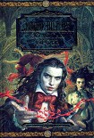 Читать книгу Золотая кровь