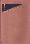 Читать книгу За и против. Заметки о Достоевском