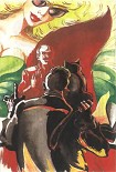 Читать книгу В обмен на бессмертную душу