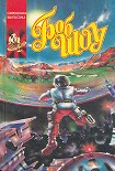 Читать книгу Орбитсвиль