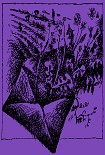 Читать книгу Уроки лета (Письма десятиклассницы)