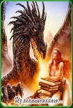 Читать книгу «Из ненаписанного»