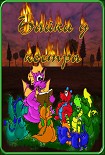 Читать книгу Байки у костра