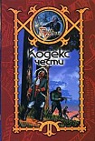 Читать книгу Кодекс чести