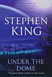 Читать книгу Under the Dome