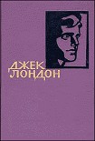 Читать книгу История Джис-Ук