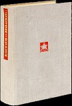 Читать книгу За нашей спиной Москва