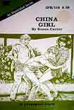Читать книгу China girl