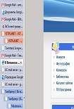 Читать книгу Компьютерра PDA 07.08.2010-13.08.2010
