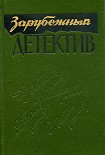 Читать книгу Время Анаис