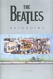 Читать книгу The Beatles. Антология
