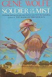 Читать книгу Soldier of the mist