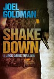 Читать книгу Shakedown