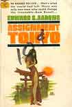 Читать книгу Задание: Токио