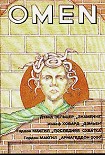 Читать книгу Омен. Армагеддон 2000