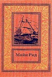 Читать книгу Жизнь хароко