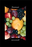 Читать книгу Диетный эксклюзив