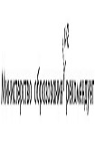 Читать книгу Шпаргалка по экономике предприятия