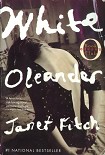 Читать книгу White Oleander